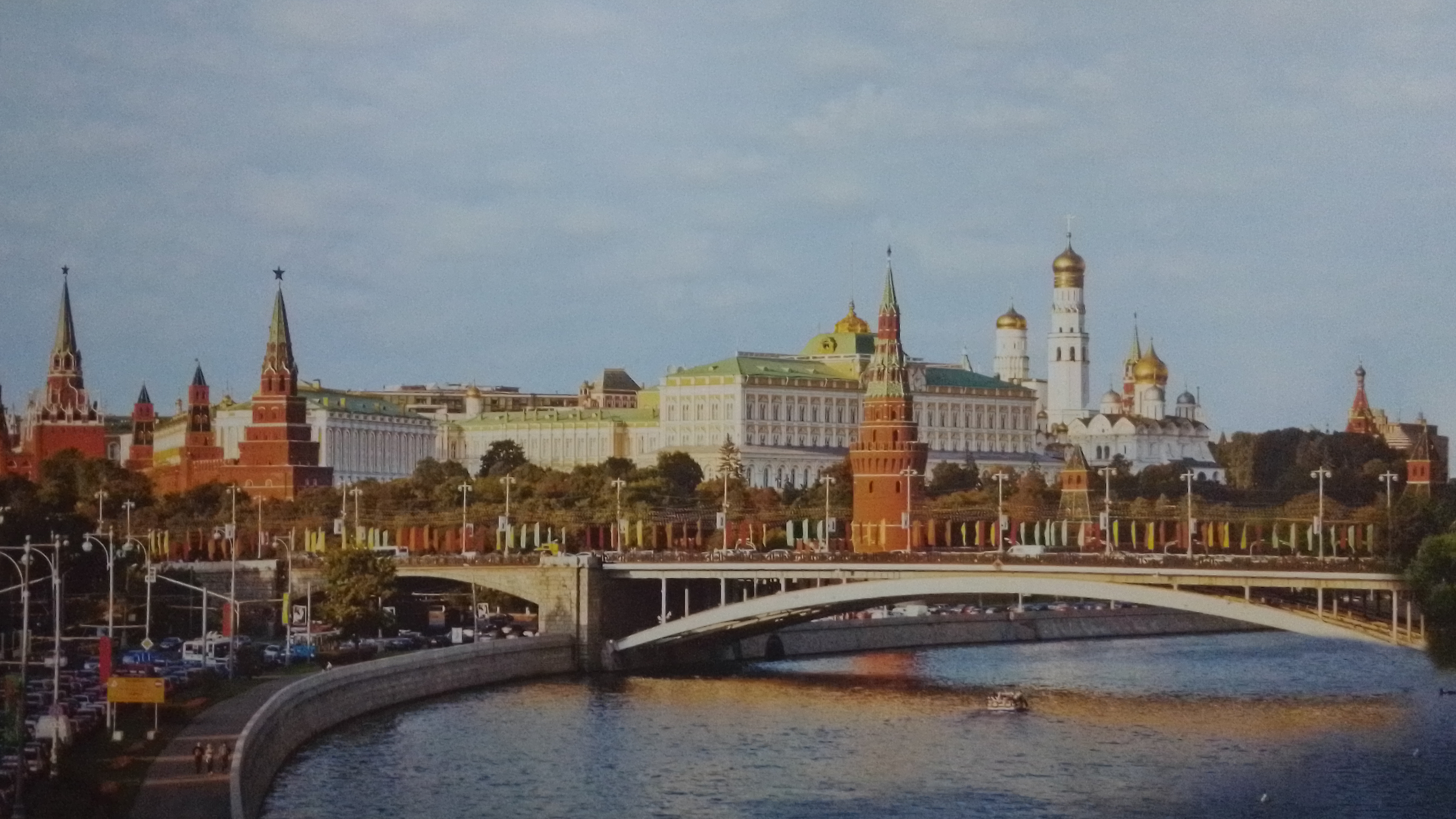 фотографии столицы россии