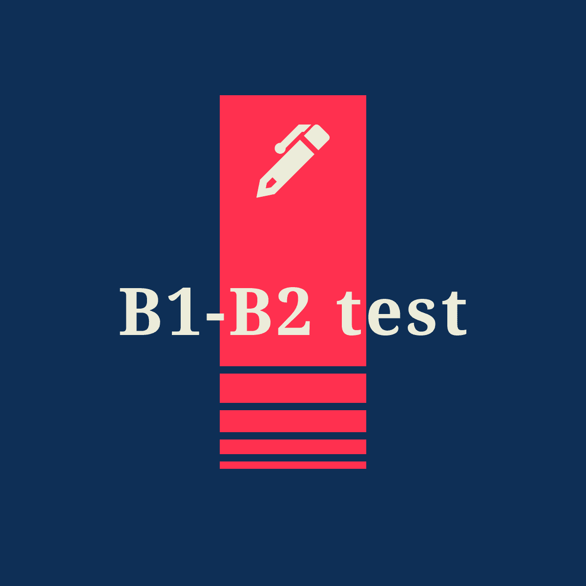 B1 B2 test gia praktikh logo